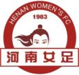河南女足